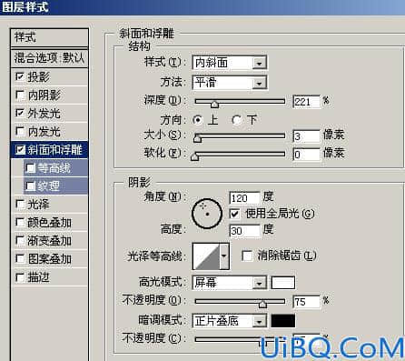 精致金属质感水晶按钮