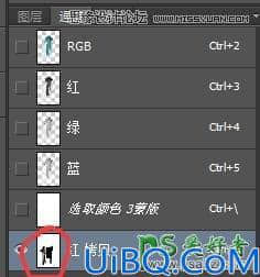 学习用photoshop调整边缘及通道工具快速抠出旗袍和透明的飘纱