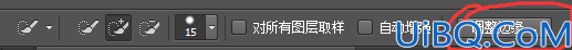 学习用photoshop调整边缘及通道工具快速抠出旗袍和透明的飘纱