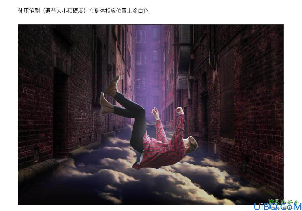 Photoshop创意合成在天空之城里坠落的男孩场景，散发蓝光的男孩