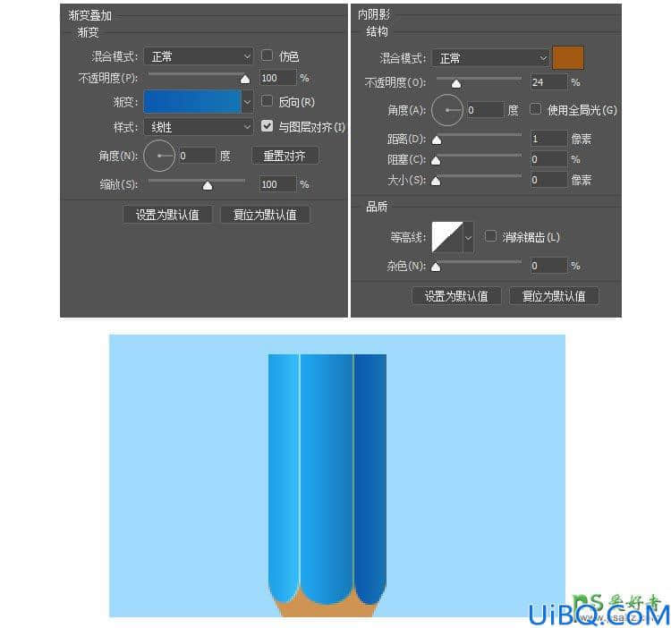 Photoshop鼠绘一支铅笔失量图标，精致的蓝色铅笔图标素材图。