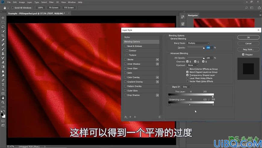 Photoshop设计旗帜上印染效果的金色文字，面料上有折痕的金色字