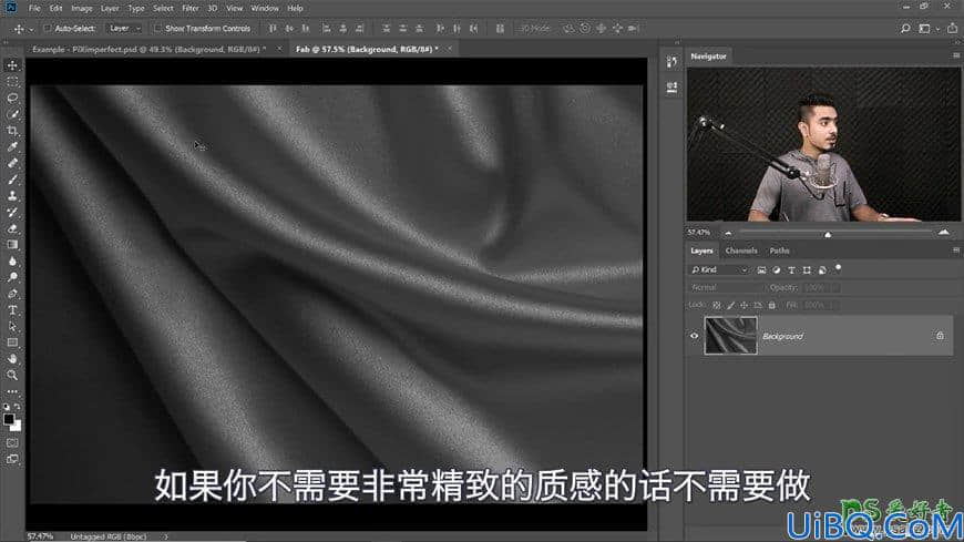 Photoshop设计旗帜上印染效果的金色文字，面料上有折痕的金色字