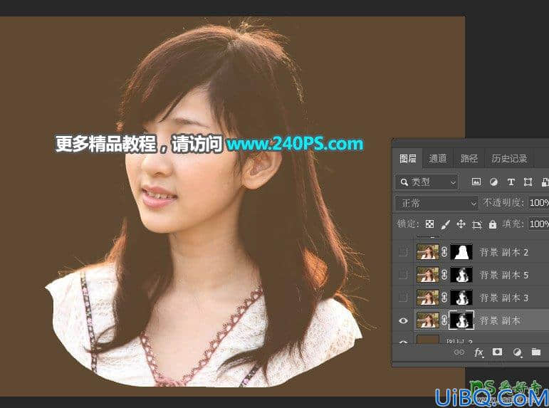 Photoshop美女抠头发：用通道工具抠出与背景颜色非常接近的美女头发丝