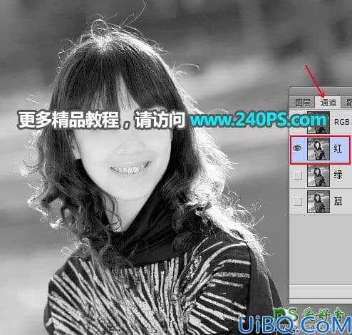 Photoshop抠头发教程：精细抠出外景美女人像的细头发丝，学会怎样抠头发