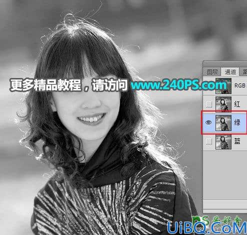 Photoshop抠头发教程：精细抠出外景美女人像的细头发丝，学会怎样抠头发