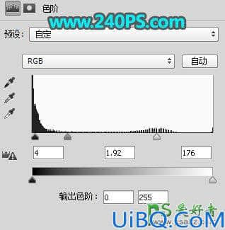 Photoshop抠头发教程：精细抠出外景美女人像的细头发丝，学会怎样抠头发