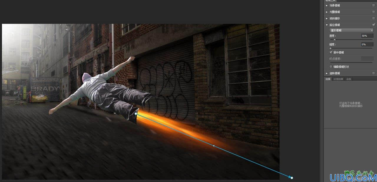 Photoshop人像特效合成：打造在街道中飞行的男子，街道飞行的超人阿童木