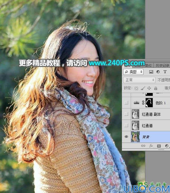 Photoshop抠头发丝教程：利用通道及钢笔工具给长发美女进行抠图换背景