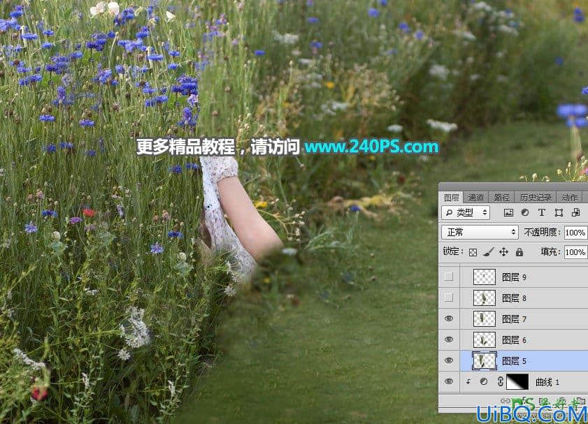 Photoshop人物抠图教程：用仿制图章工具完美消除野花丛中的美女。