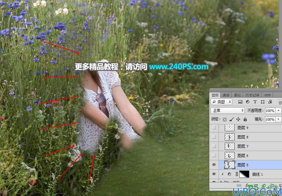 Photoshop人物抠图教程：用仿制图章工具完美消除野花丛中的美女。