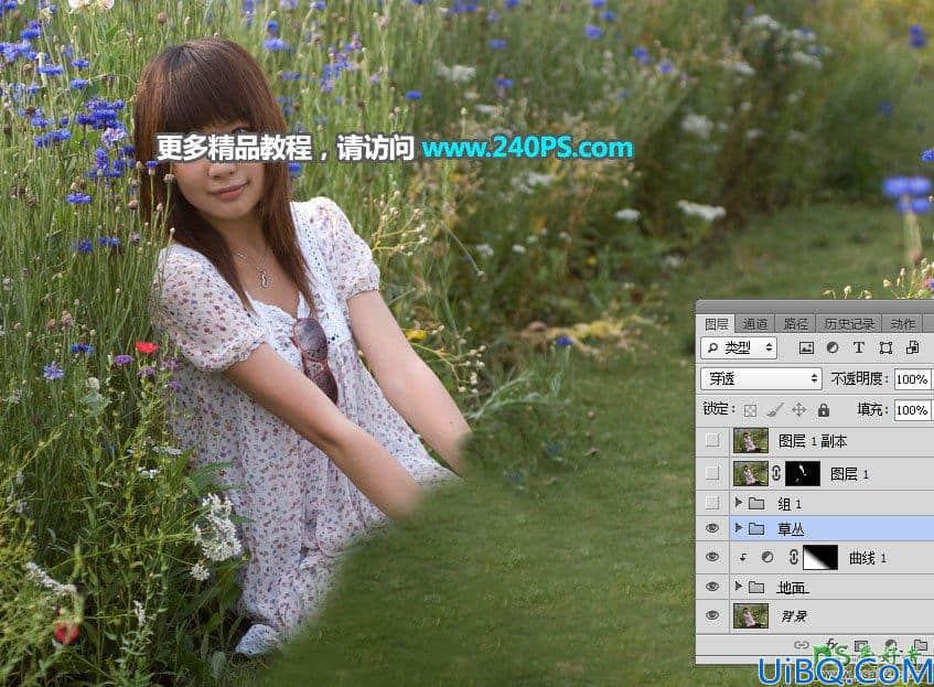 Photoshop人物抠图教程：用仿制图章工具完美消除野花丛中的美女。