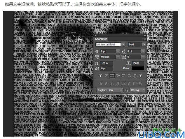 Photoshop滤镜特效教程：学习用置换滤镜工具制作抽象个性的文字人物头像