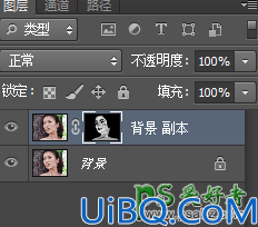 Photoshop给水灵灵的漂亮美妞头像照片进行柔化皮肤及磨皮处理