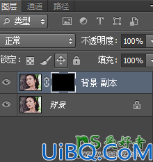 Photoshop给水灵灵的漂亮美妞头像照片进行柔化皮肤及磨皮处理