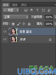 Photoshop给水灵灵的漂亮美妞头像照片进行柔化皮肤及磨皮处理