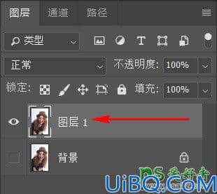 Photoshop美女抠图教程：学习利用通道工具抠出漂亮的欧美卷发美女人像照