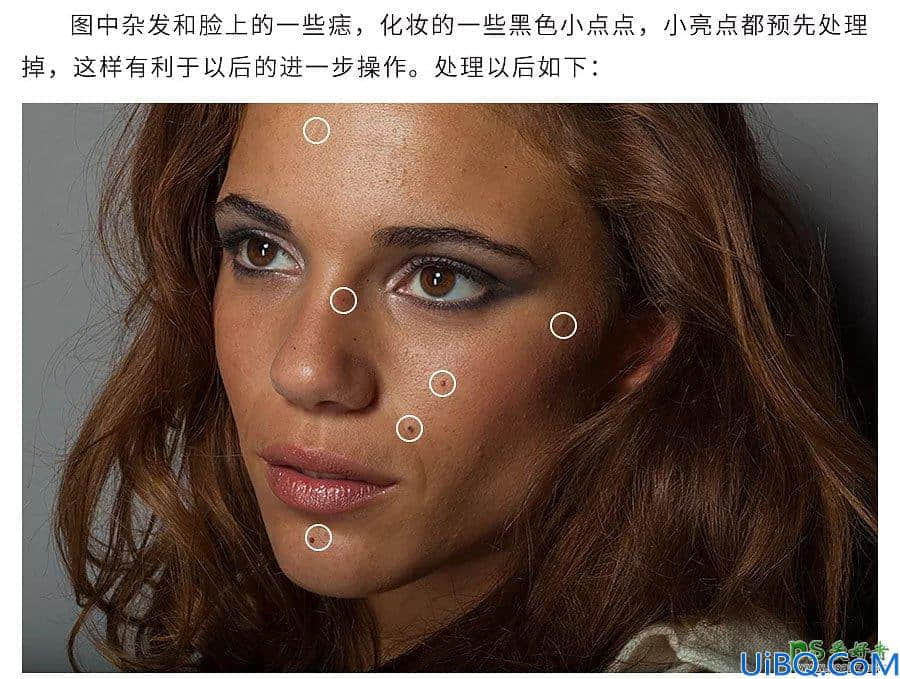 Photoshop磨皮美肤教程：学习给欧美女性人像磨皮美化并增加金属质感肤色
