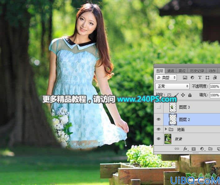 Photoshop快速抠出公园风景照片中的美女人像，修复出原始的背景