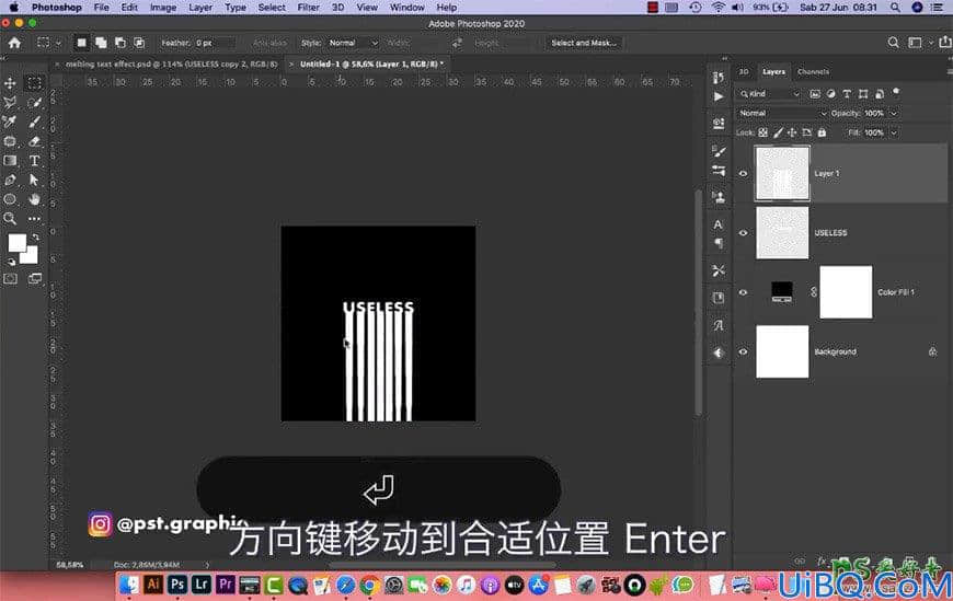 Photoshop个性文字设计：制作文字底部喷出彩虹效果的个性文字，个性字体