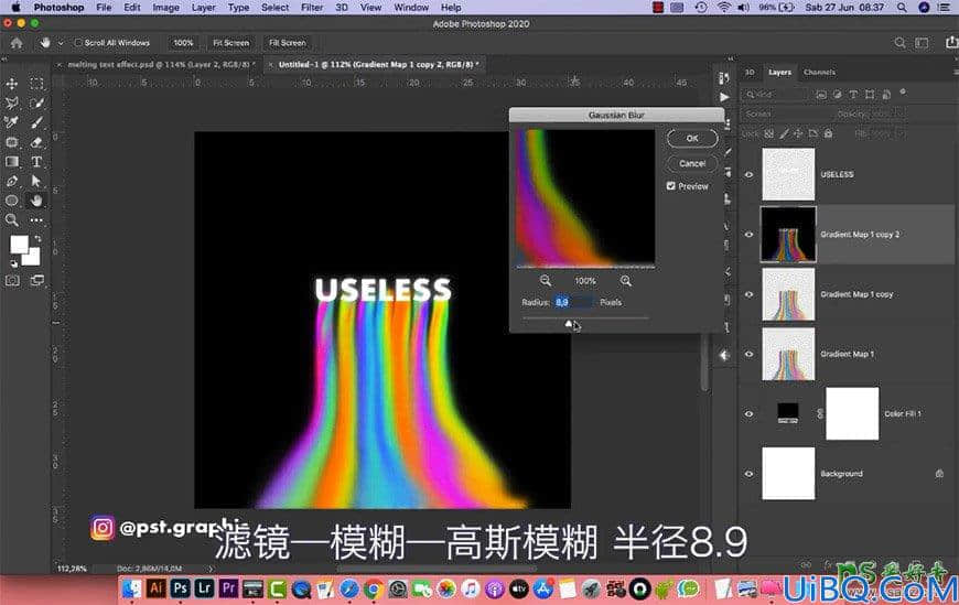 Photoshop个性文字设计：制作文字底部喷出彩虹效果的个性文字，个性字体