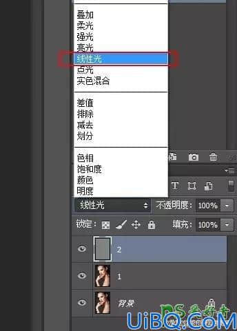 Photoshop商业美女人像磨皮美容，完美保留皮肤细节，修出光滑质感的皮肤