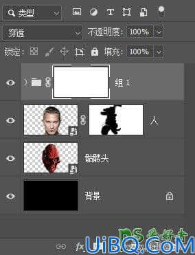 Photoshop人像合成实例：创意打造半边脸正在燃烧的男子特效图片。