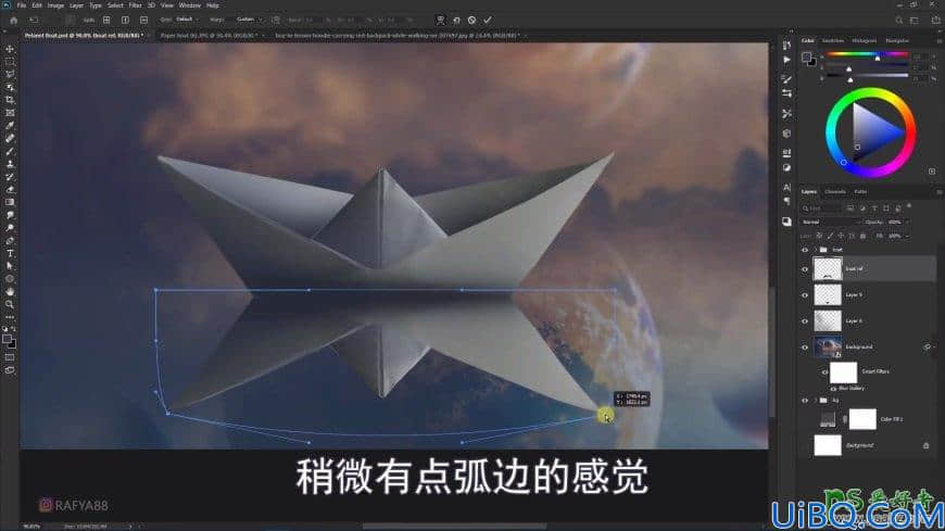 Photoshop合成乘坐折纸船在水面上漂流的小男孩儿场景。