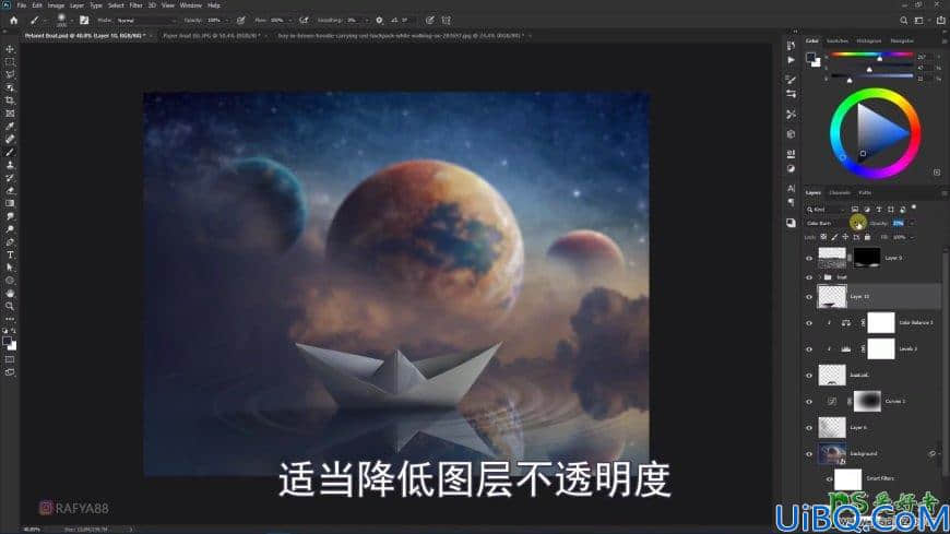 Photoshop合成乘坐折纸船在水面上漂流的小男孩儿场景。