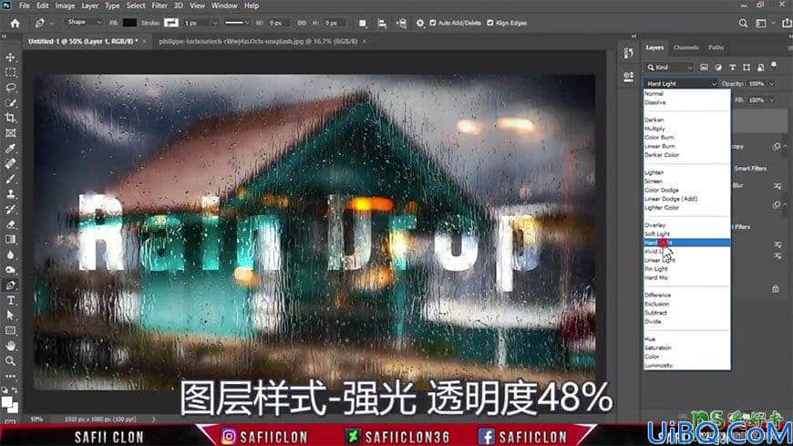 Photoshop个性文字设计教程：制作逼真的玻璃水汽文字，玻璃上的雨滴字。