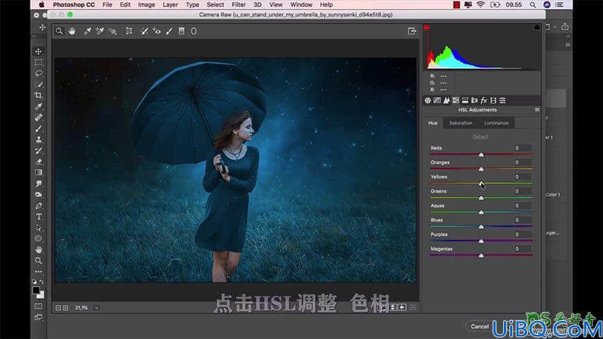 Photoshop人像合成实例：创意打造暗夜星空下打着伞游走的欧美少女场景。