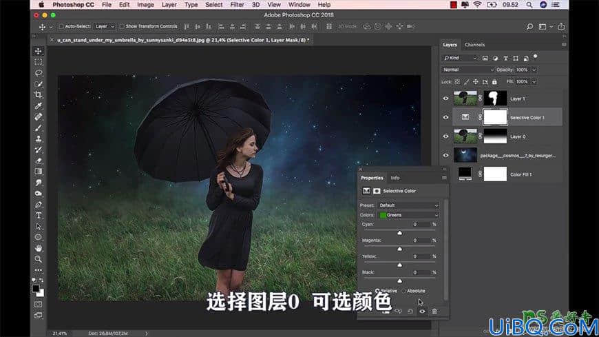 Photoshop人像合成实例：创意打造暗夜星空下打着伞游走的欧美少女场景。