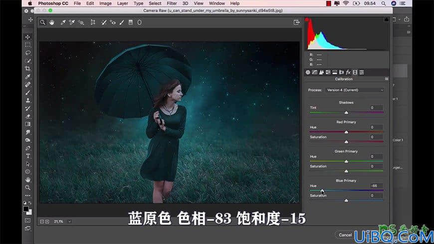 Photoshop人像合成实例：创意打造暗夜星空下打着伞游走的欧美少女场景。