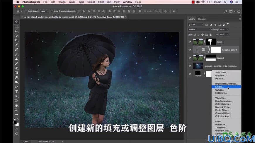 Photoshop人像合成实例：创意打造暗夜星空下打着伞游走的欧美少女场景。