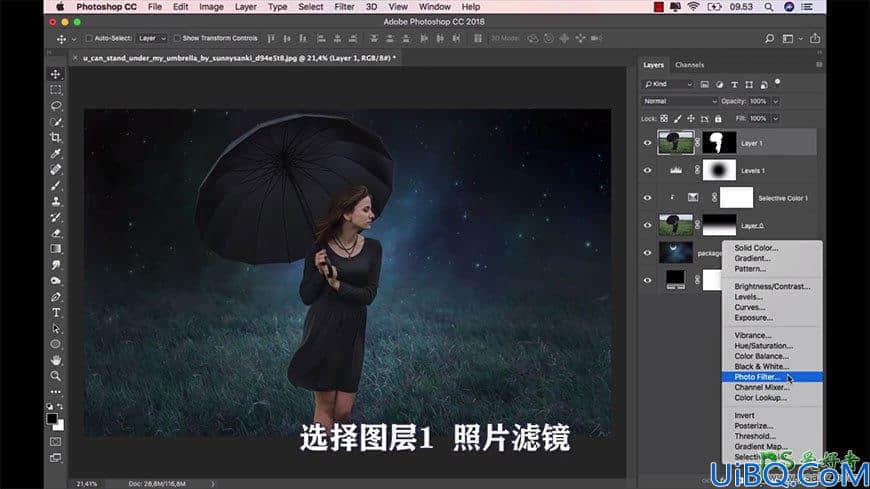 Photoshop人像合成实例：创意打造暗夜星空下打着伞游走的欧美少女场景。