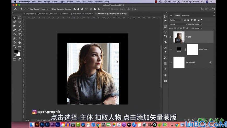 Photoshop海报合成教程：创意打造头上有霓虹灯光圈的欧美少女人像海报。