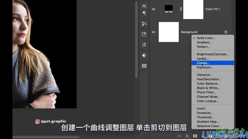 Photoshop海报合成教程：创意打造头上有霓虹灯光圈的欧美少女人像海报。