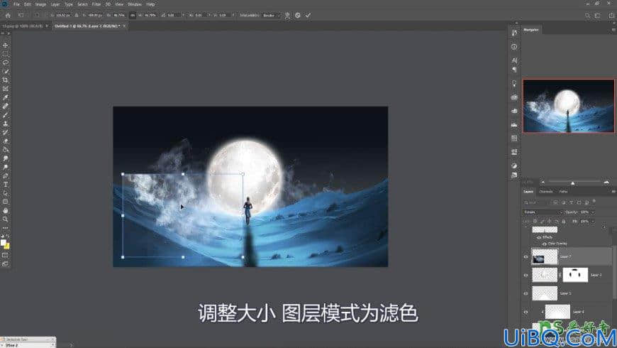 Photoshop奇幻合成实例：创意打造夜幕下走向月球的女孩儿奇幻场景。