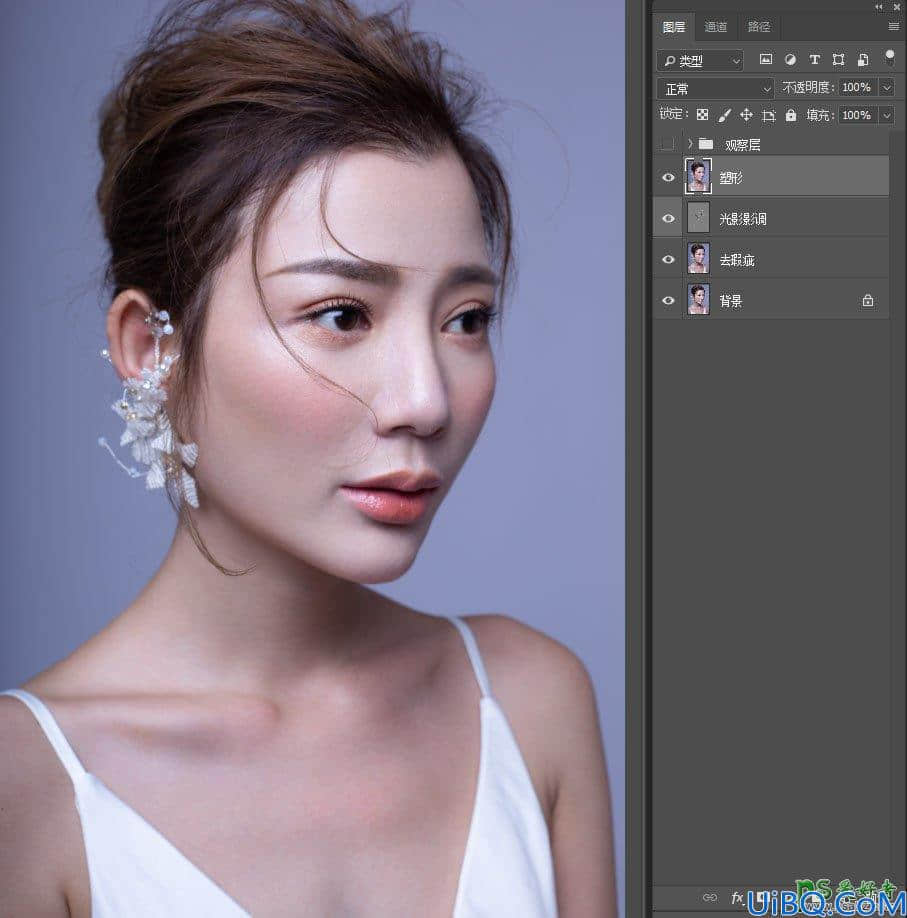 Photoshop人物美白磨皮教程：学习用磨皮及润色技术给美女人物进行美白。