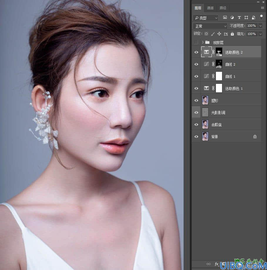 Photoshop人物美白磨皮教程：学习用磨皮及润色技术给美女人物进行美白。