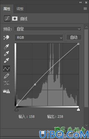 Photoshop人物美白磨皮教程：学习用磨皮及润色技术给美女人物进行美白。