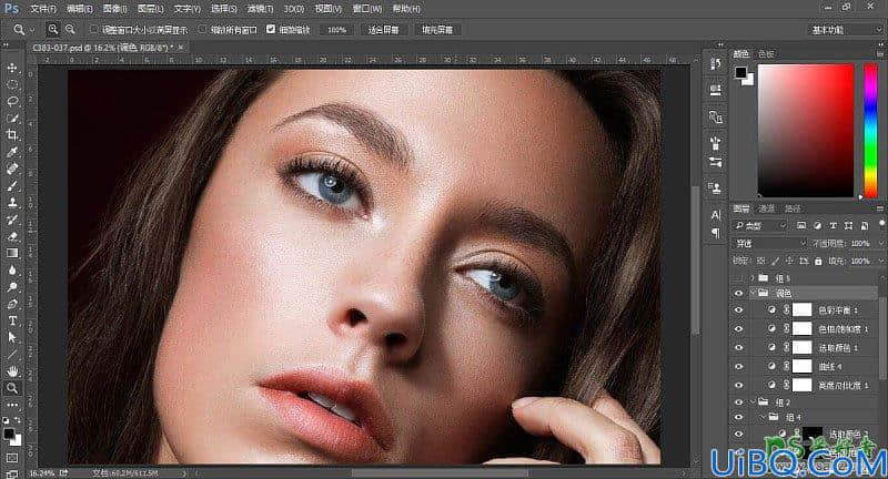 Photoshop磨皮美容教程：学习如何快速美化美女脸部的皮肤，制作美味人像