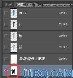 Photoshop巧用调整边缘工具和通道抠旗袍和飘纱