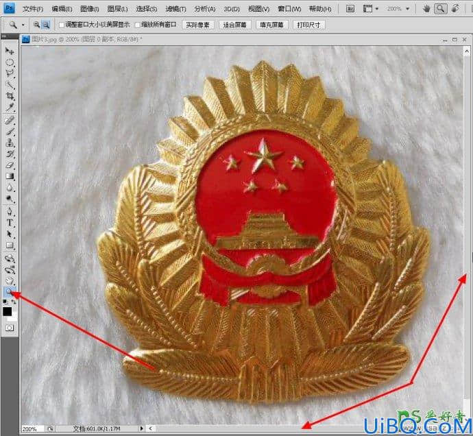 Photoshop新手抠图教程：学习用多边形套索工具快速抠出帽徽。