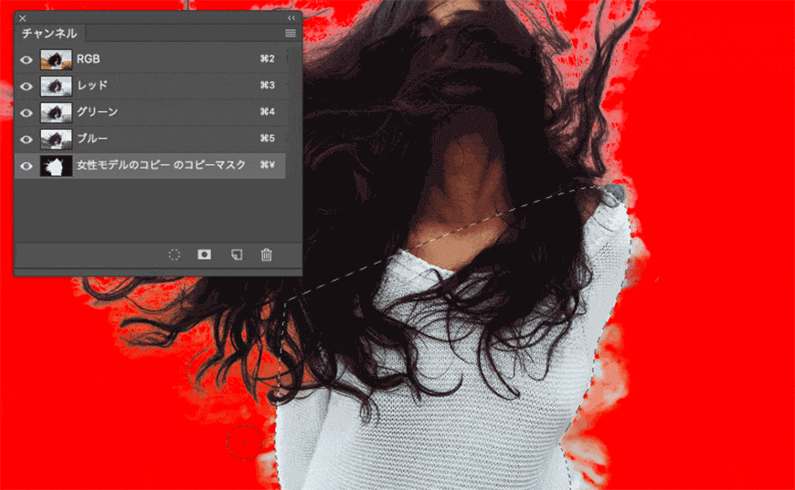 Photoshop抠头发技巧：用去除背景巧妙地扣头发及复杂背景人像抠发丝方法