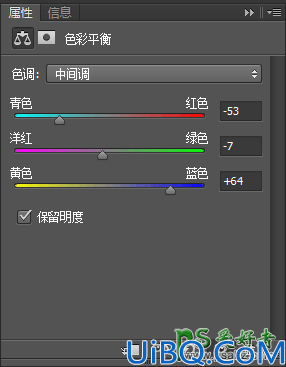 特效Photoshop照片制作实例：利用极坐标滤镜制作地球全景图片。