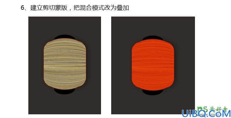 Photoshop失量图绘制教程：手绘一个漂亮的红色发光灯笼，红灯笼失量图