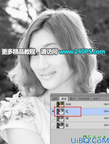 学习用Photoshop通道及调色工具给金发美女人像快速把发丝与背景分离出来