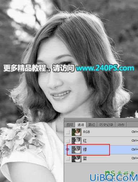 学习用Photoshop通道及调色工具给金发美女人像快速把发丝与背景分离出来