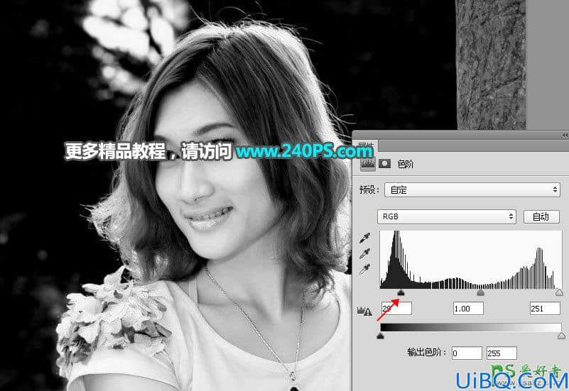 学习用Photoshop通道及调色工具给金发美女人像快速把发丝与背景分离出来